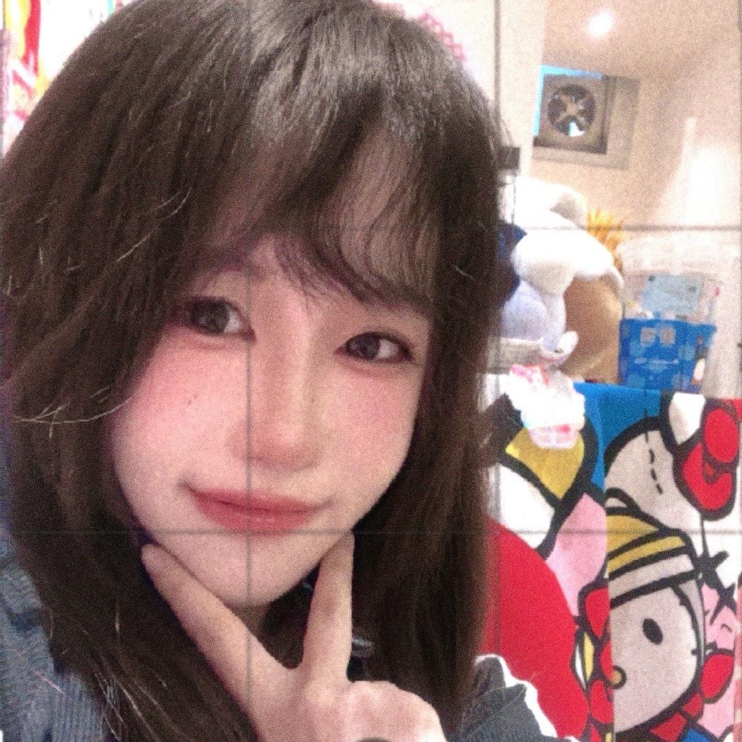 请你吃雪糕吧