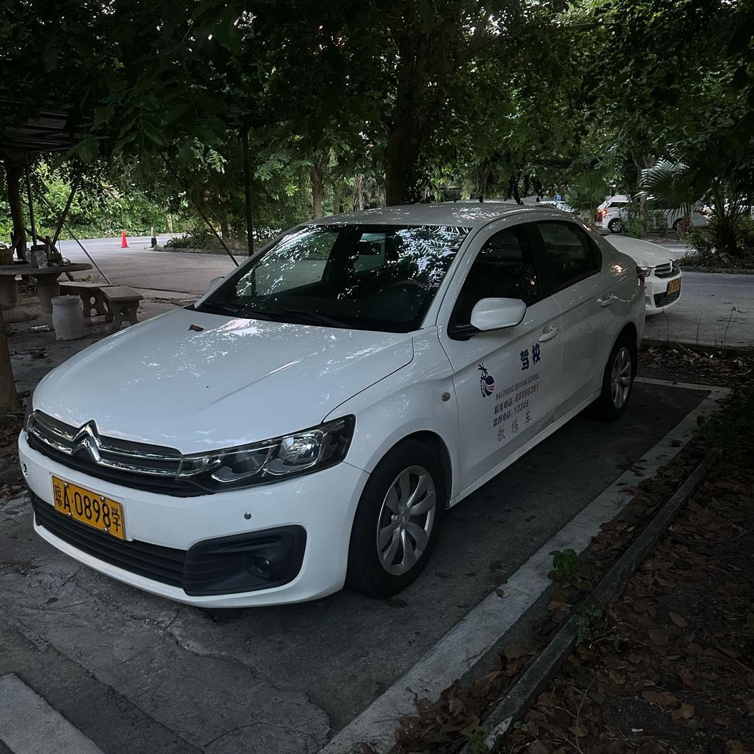 风很快乐