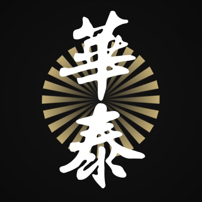 华泰律师事务所｜全国分所