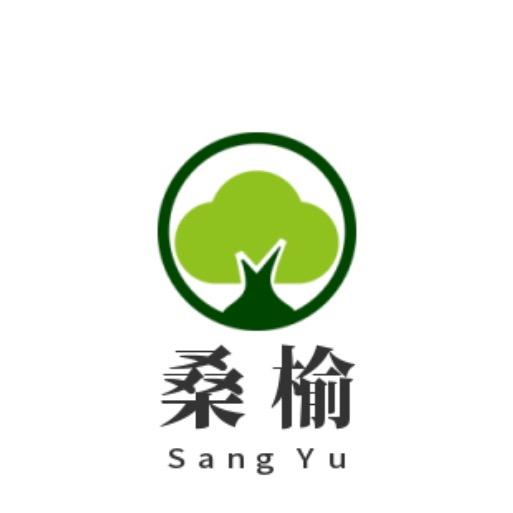 得之桑榆