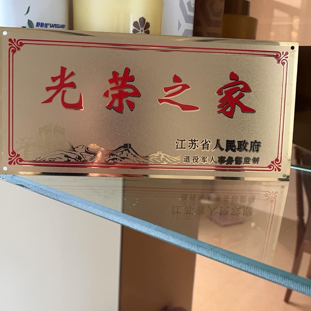 🇨🇳2024-3-19兵妈🇨🇳