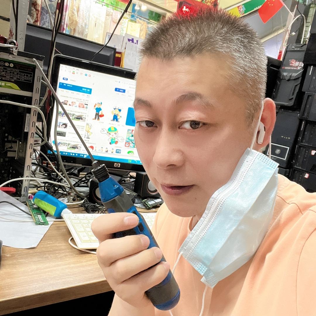 张家口腾飞电脑～万能修