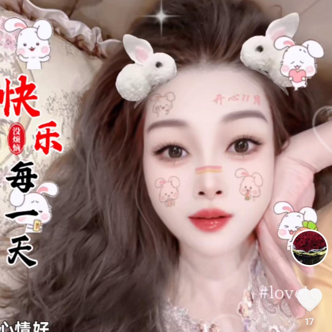 朱姐