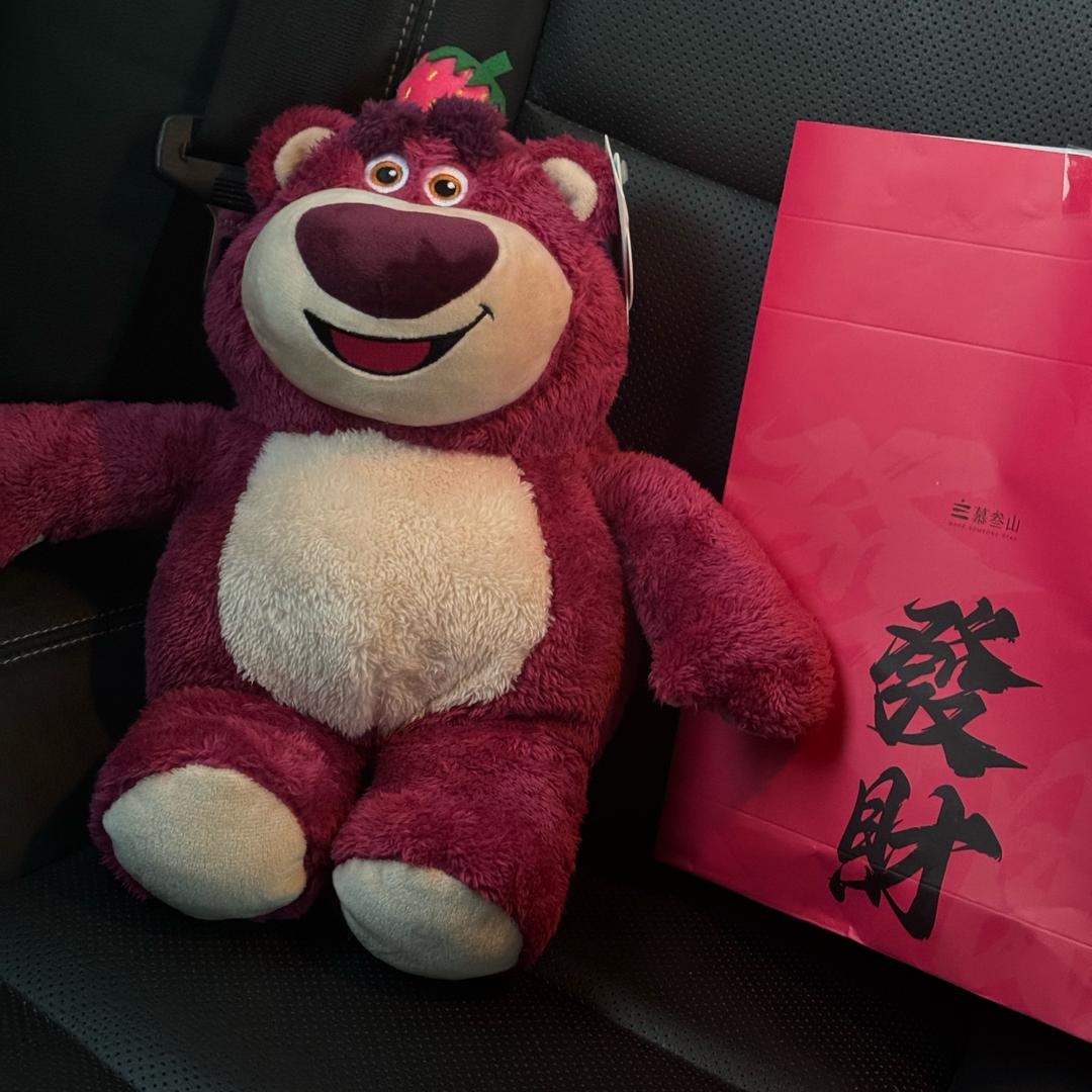 草莓熊Am