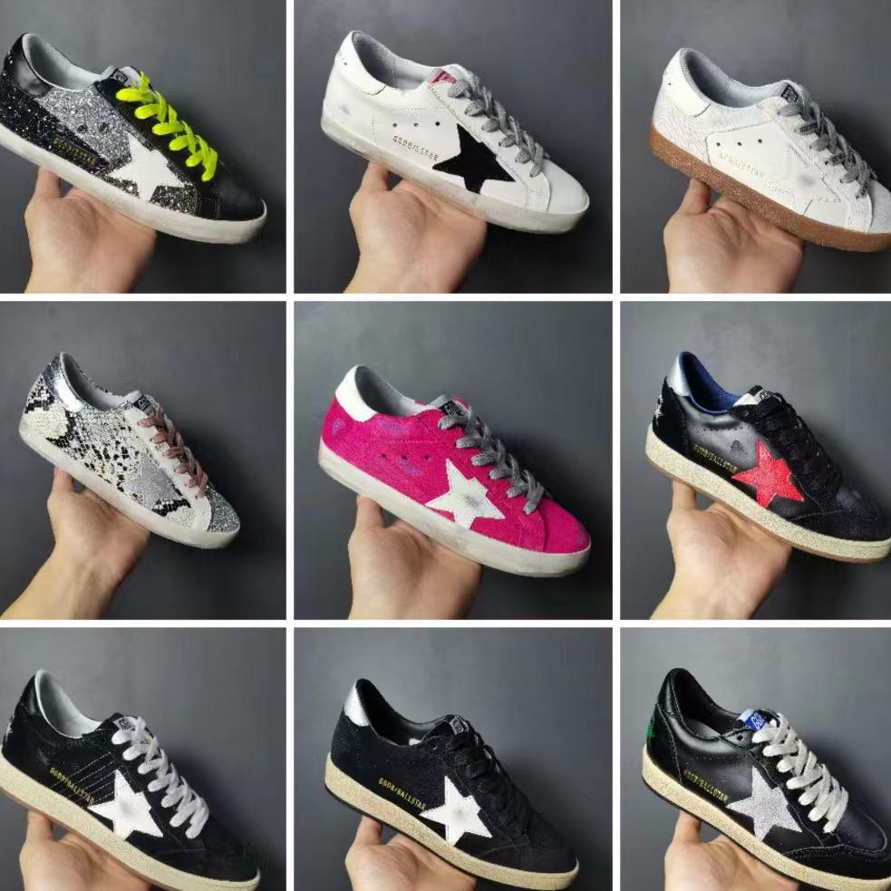 Veja GGDB 小脏鞋