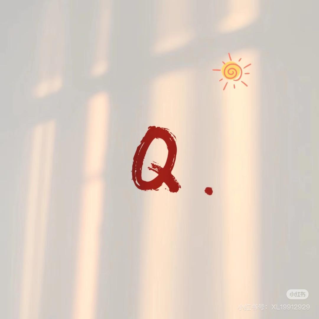 秋风起