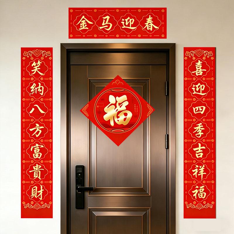 瑞霭贸易优质用品甄选