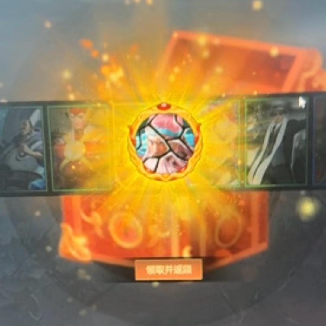 起凡-DJ
