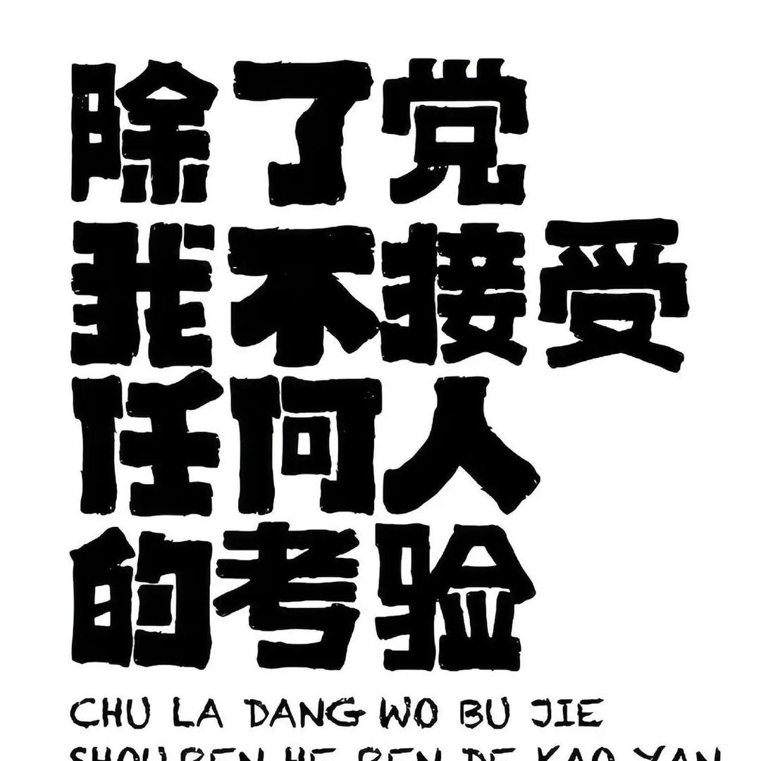 优途生涯志愿咨询