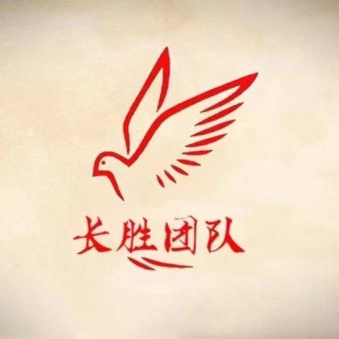 建辉鸽舍