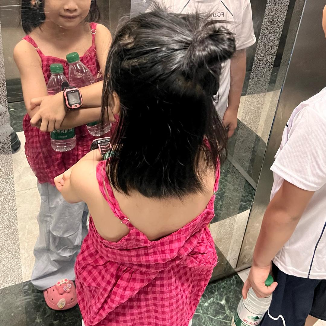 🌀十七要暴富B