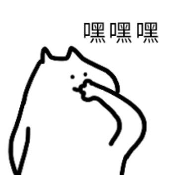 王祖儿☀️