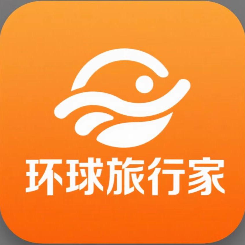 环球旅行(泰国专场)