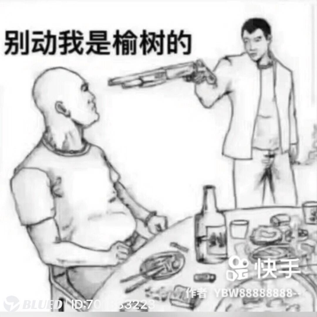 糖果娱乐