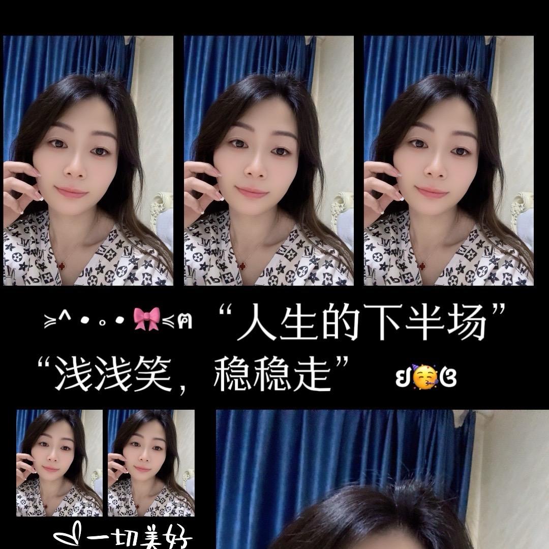 家诚妈妈