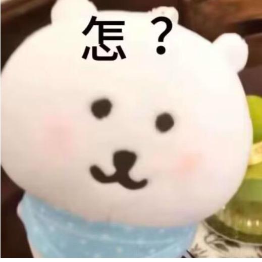 知予🥳