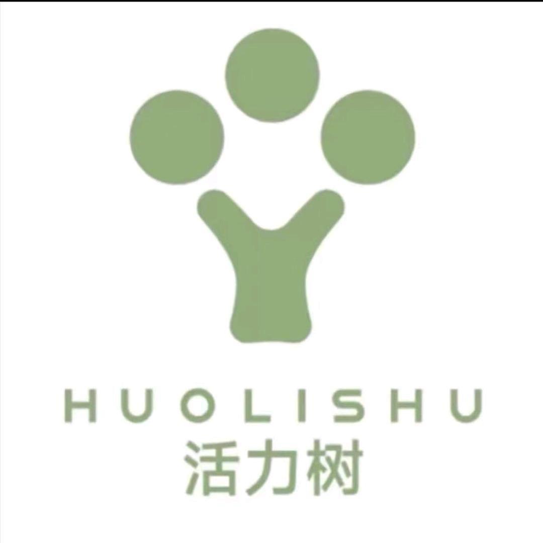 活力树袜子精选