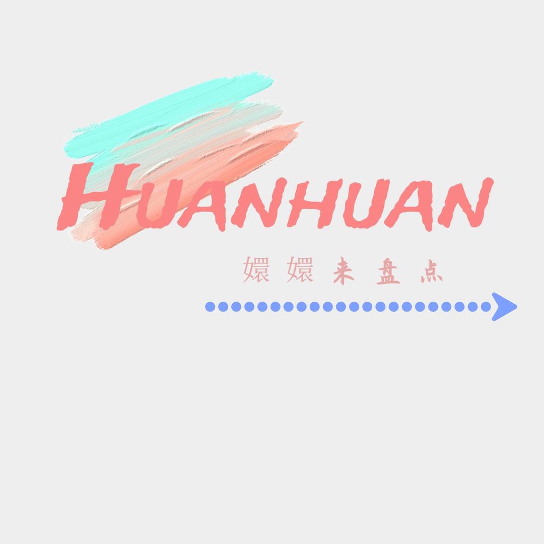 小寐有话说