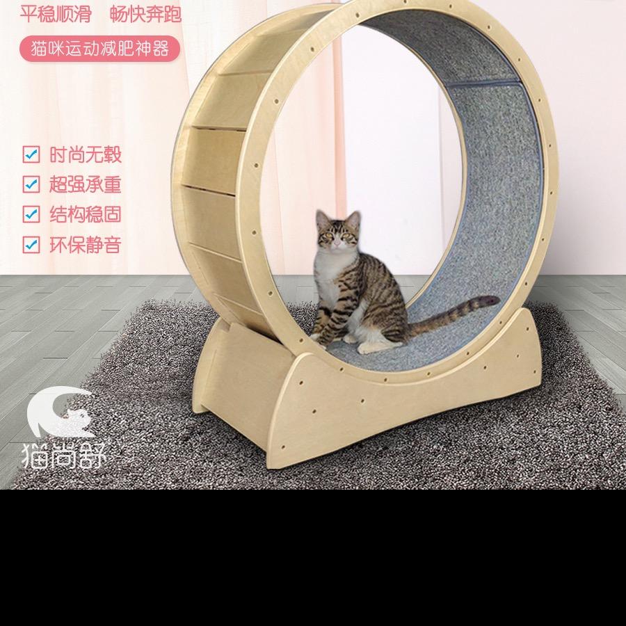 猫尚舒宠物用品