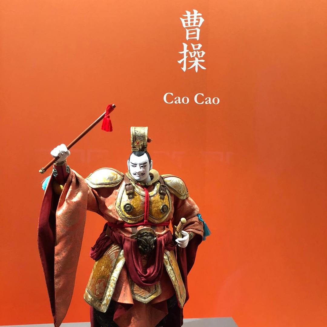 变巨的大历史观