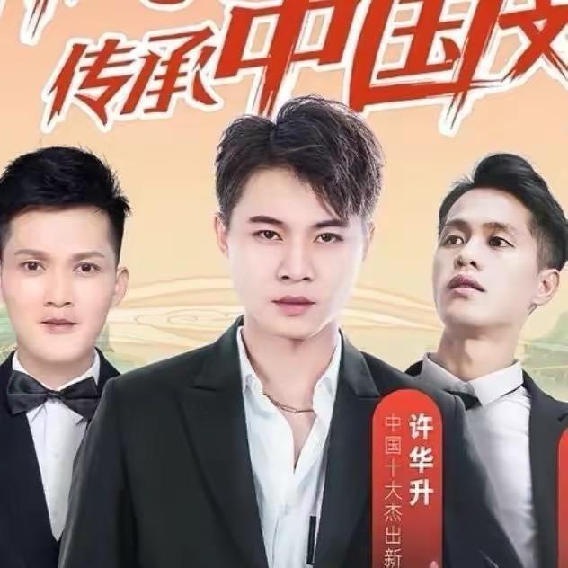三兄弟好物推荐