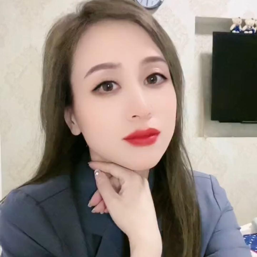 依念