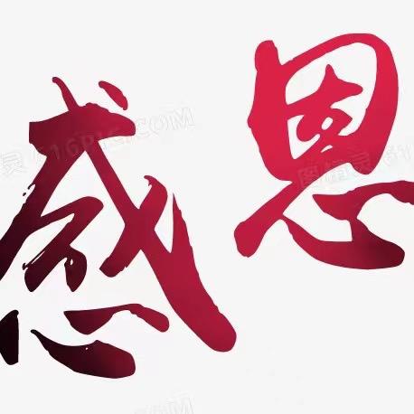 九华山妙善