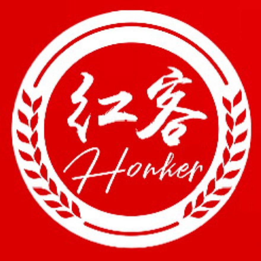 红客管子