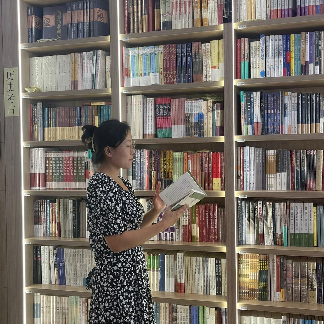 娟老师数学思维