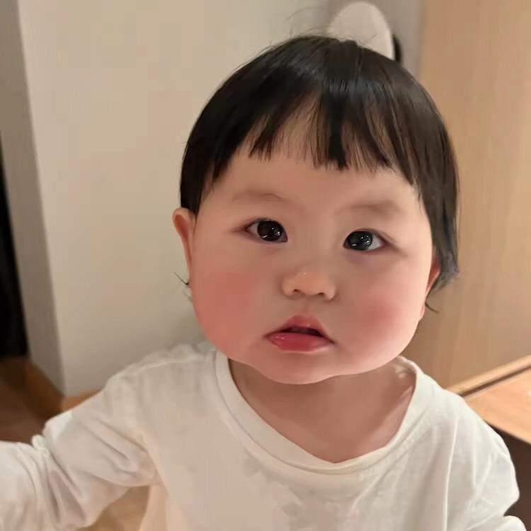 情感💗