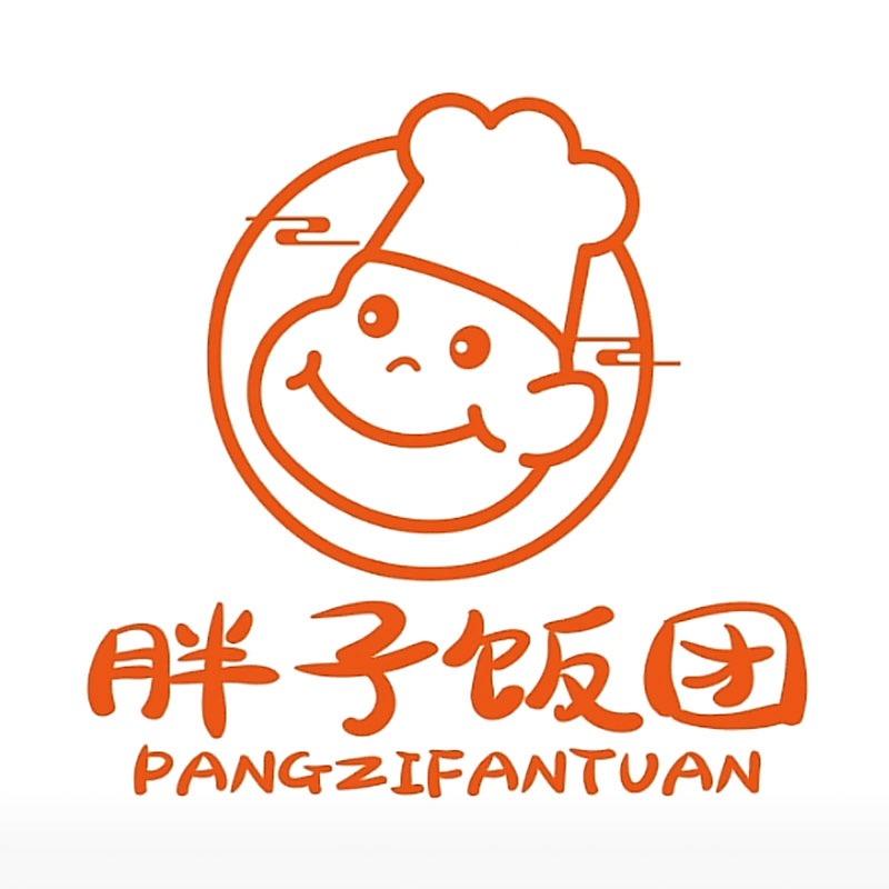 泰安市泰山区胖子团团餐饮配送服务店