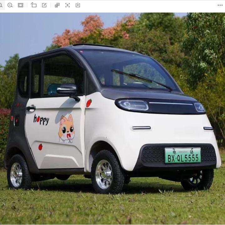 锦程新能源汽车