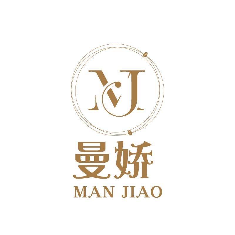 服装一枝花（曼曼）