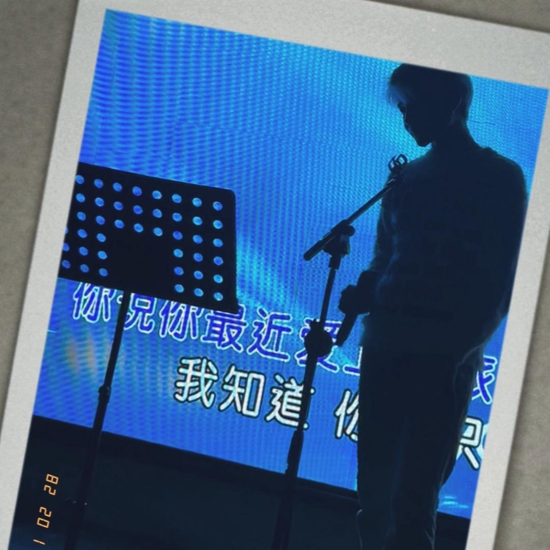 宁采臣