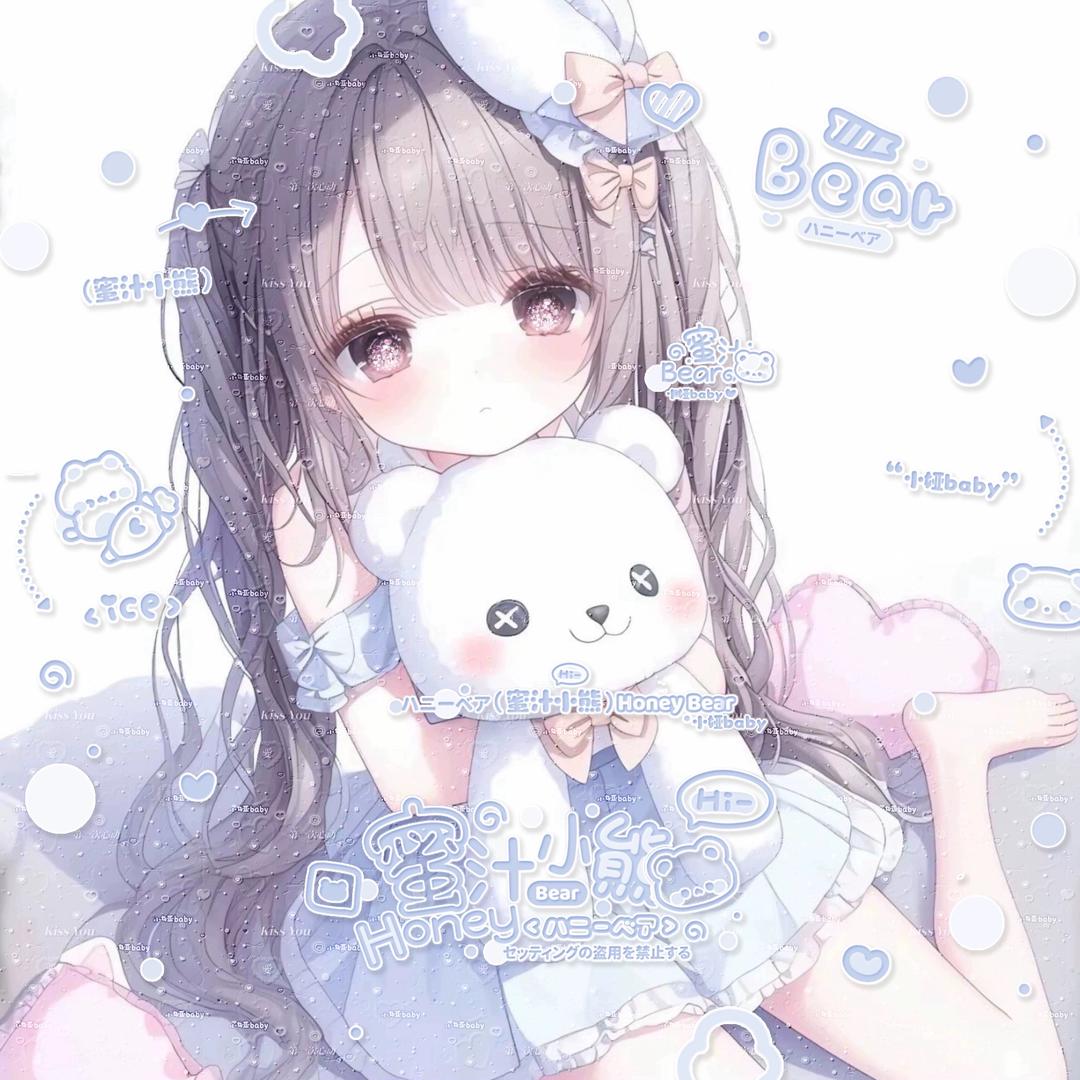 乔乔