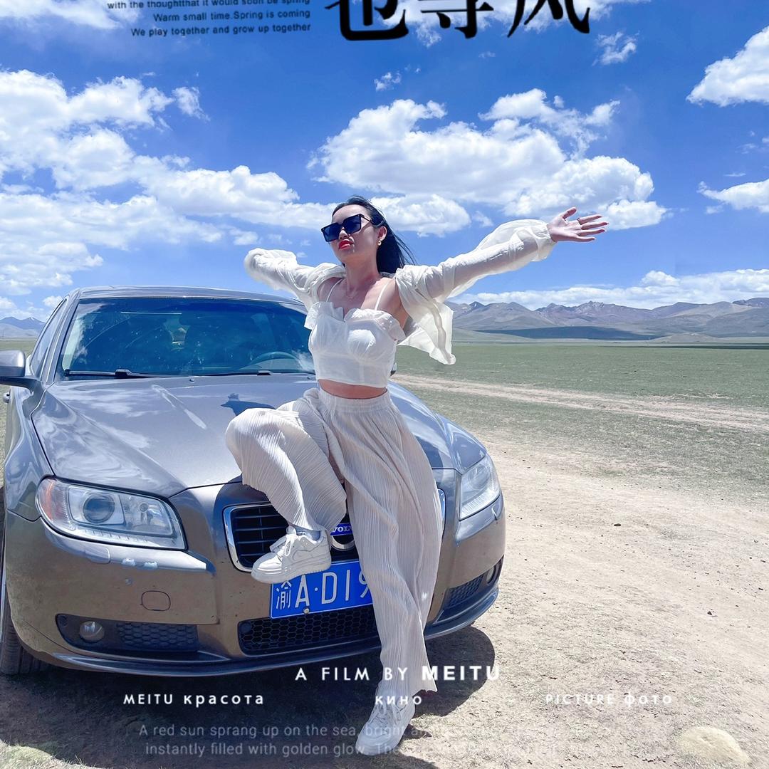 娇总聊社保