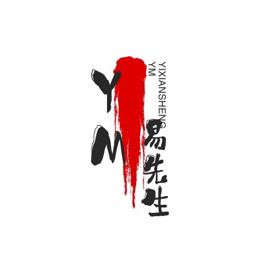 追逐中、