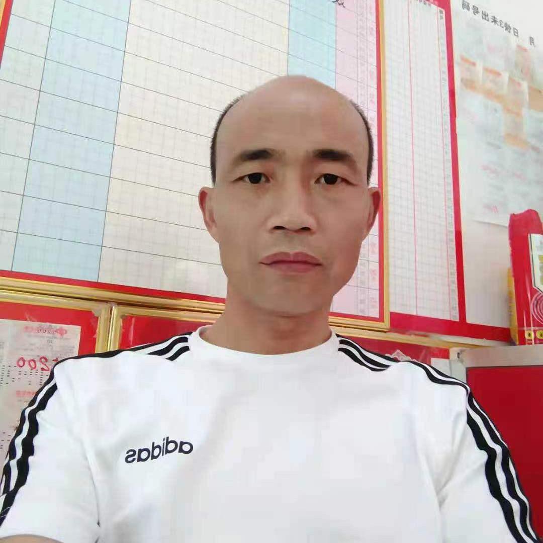 梦想成真