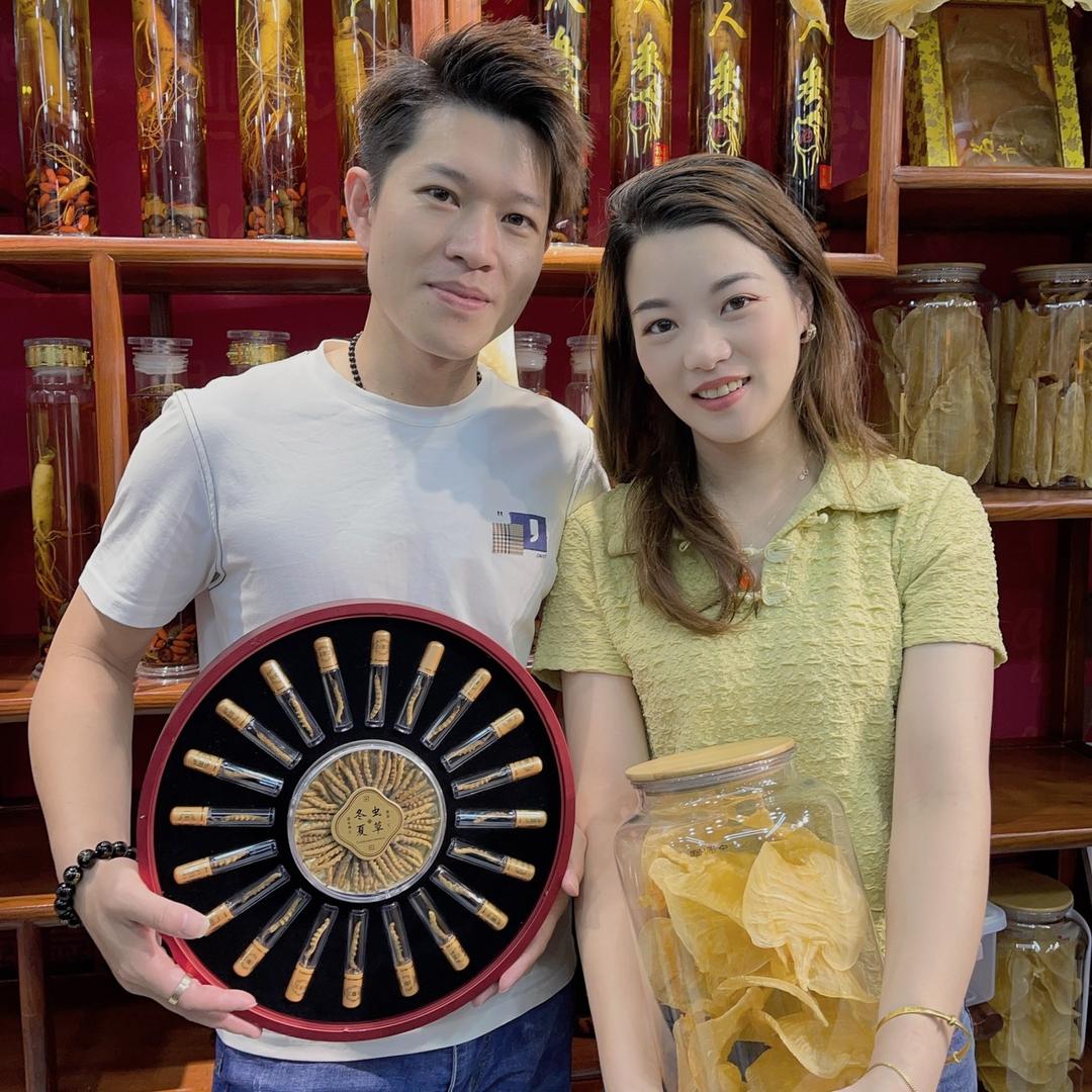 宏达滋补品行