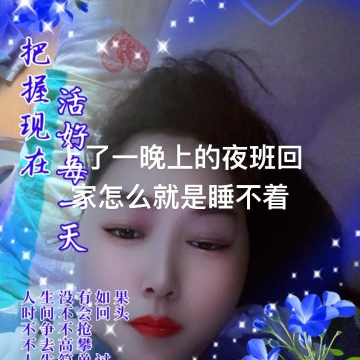 红唇