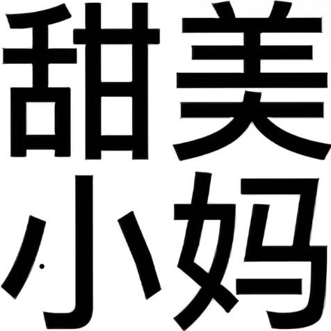 面包牛奶