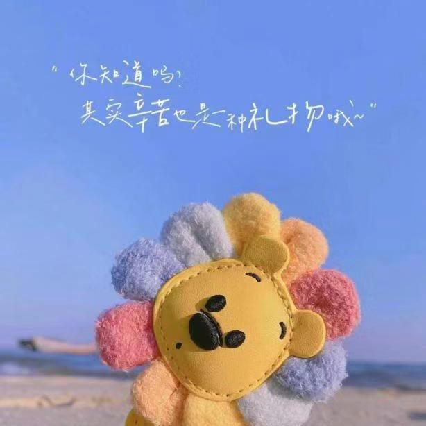 远在咫尺。