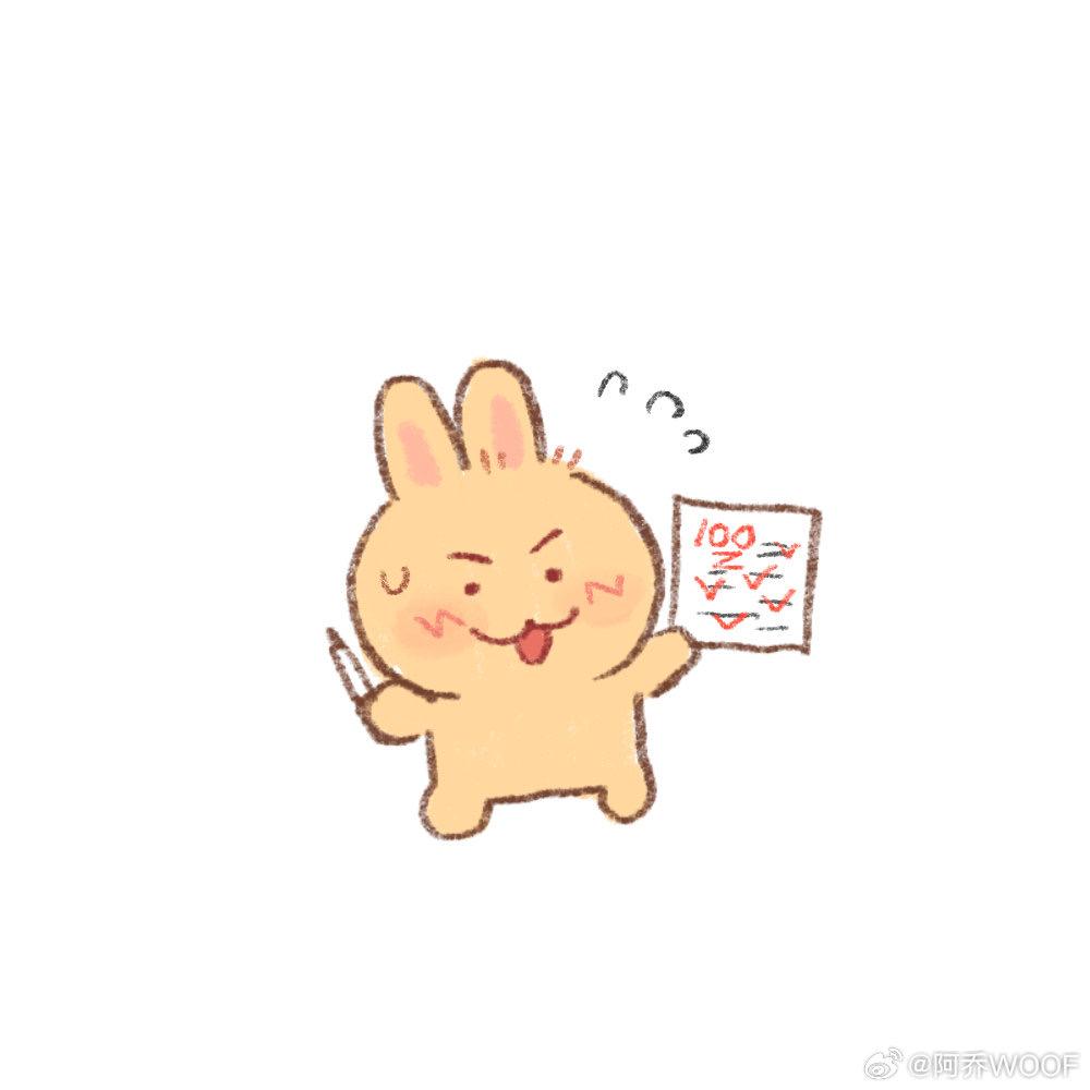潞野