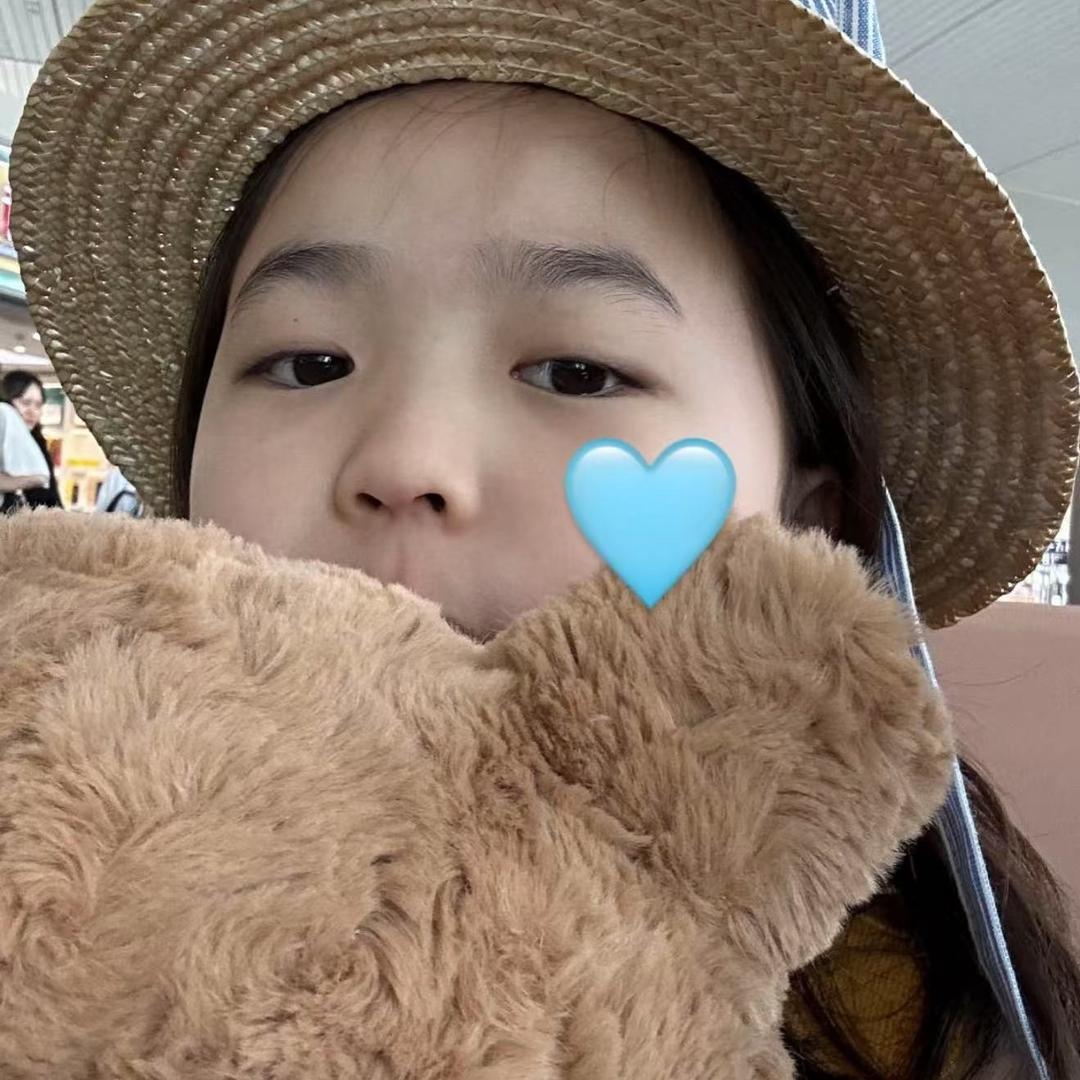 haon