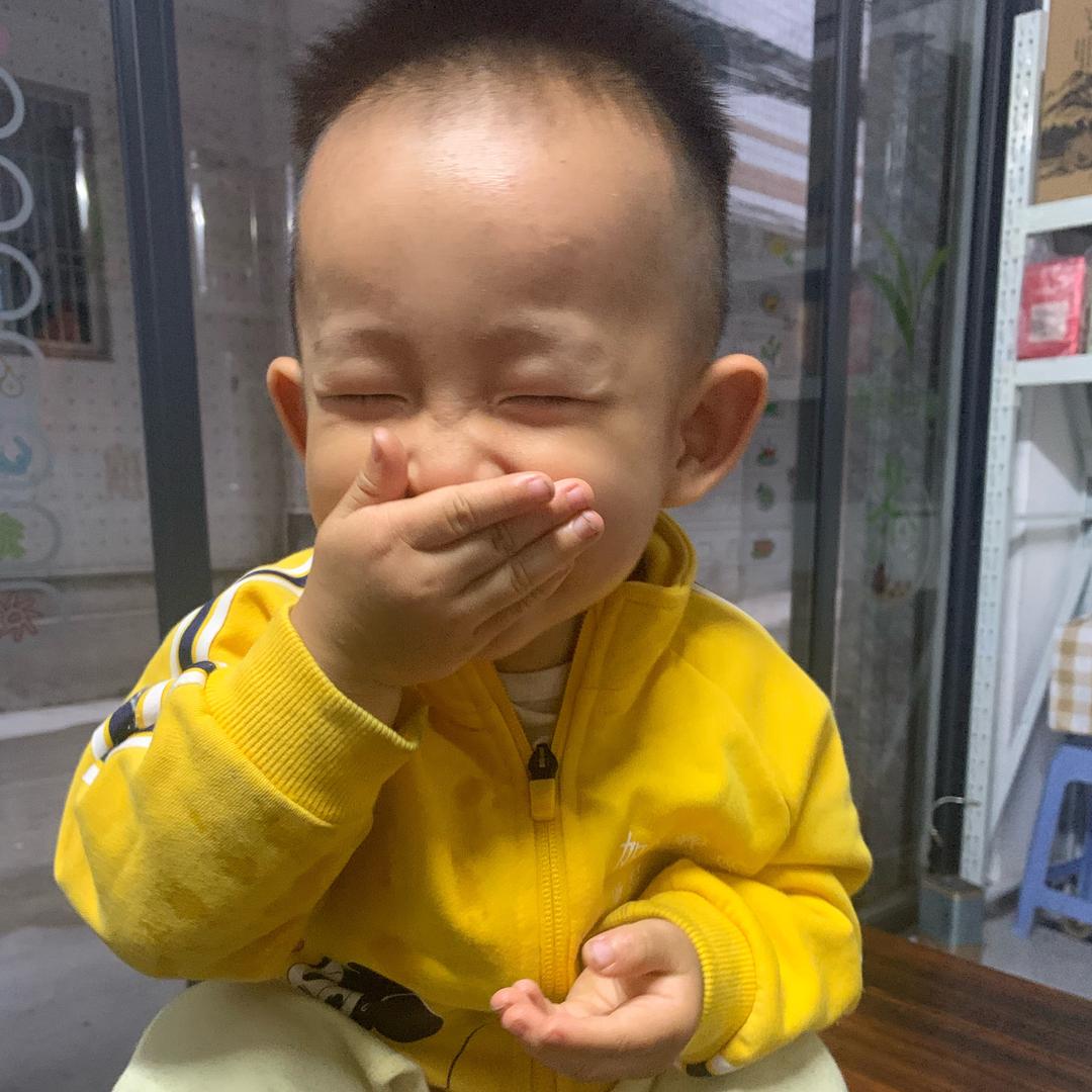 不知道叫什么好