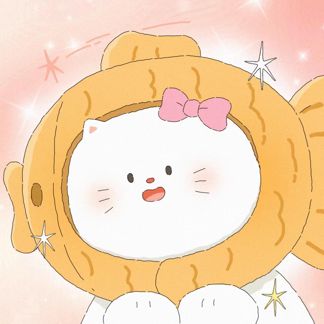 uu