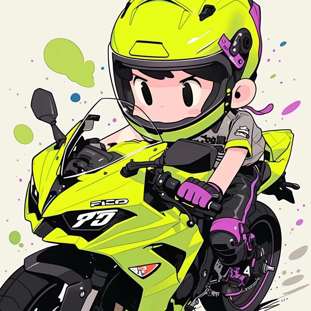 菜鸟机车装备