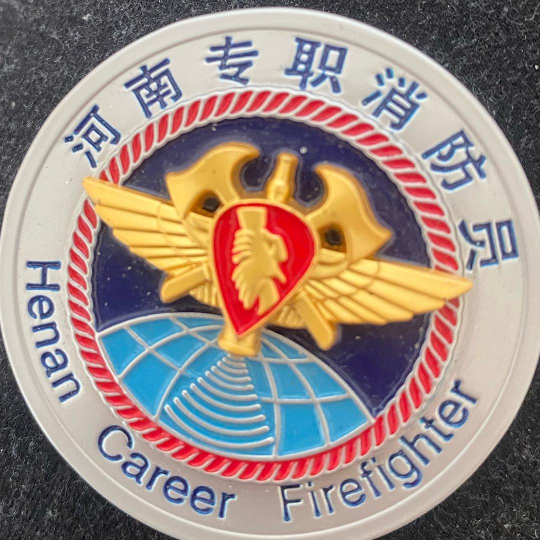 上古