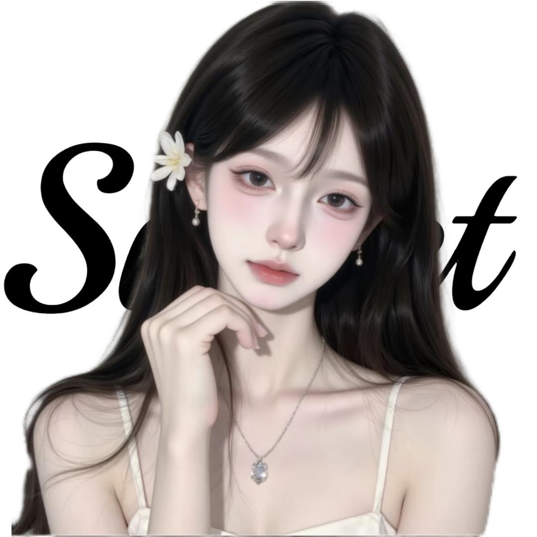 小伊伊ꯁ