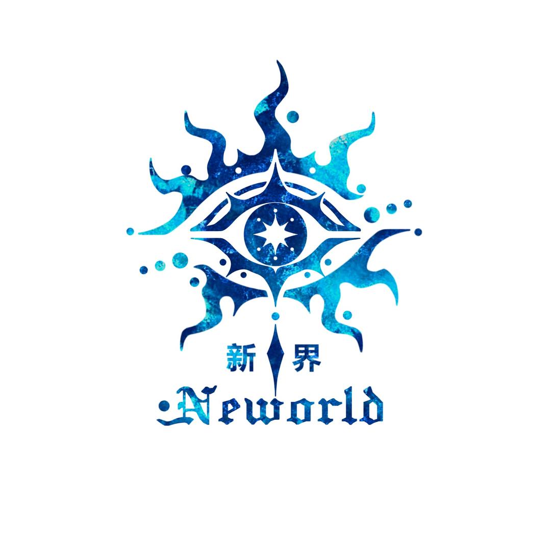 N.新界社